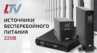 Красивое Изображение