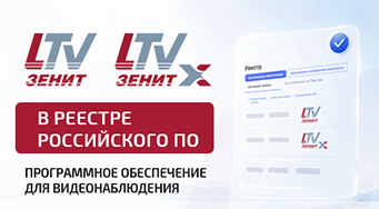 Красивое Изображение
