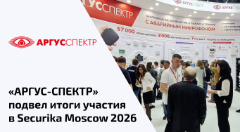 Красивое Изображение