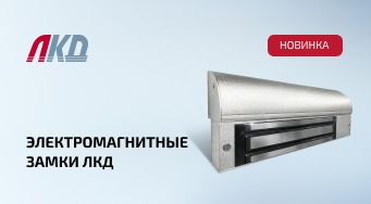 Красивое Изображение