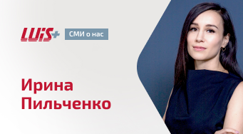 Как выбрать лучшего менеджера по продажам: заметка руководителю