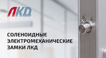 Красивое Изображение