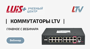 Красивое Изображение