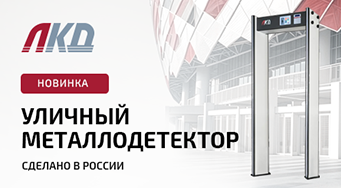 Красивое Изображение