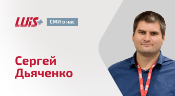 20 самых безопасных городов России: рейтинг для жизни и путешествий, система «Безопасный город»