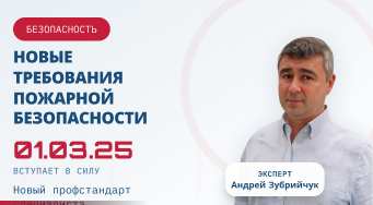 Красивое Изображение