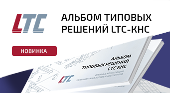 Красивое Изображение
