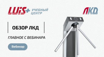 Красивое Изображение