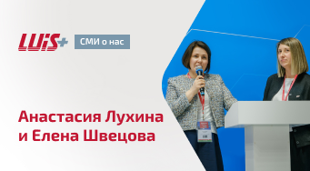 Красивое Изображение