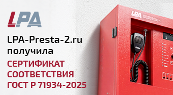 Красивое Изображение