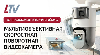 Красивое Изображение