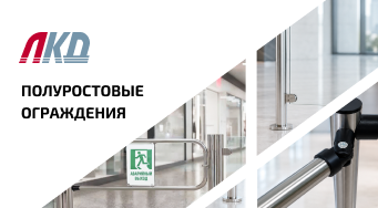Красивое Изображение