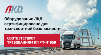 Красивое Изображение