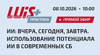 Красивое Изображение