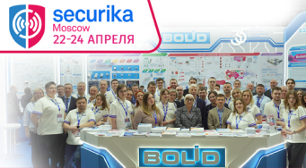 Красивое Изображение