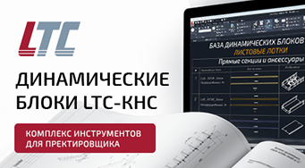 Красивое Изображение