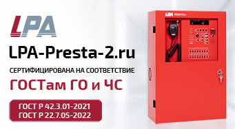 Красивое Изображение