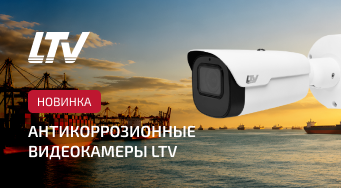 Красивое Изображение