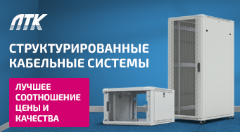 Красивое Изображение