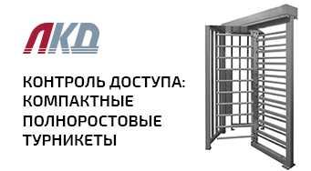 Красивое Изображение