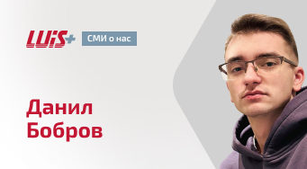 Нужен ли сотрудникам тайм-трекер