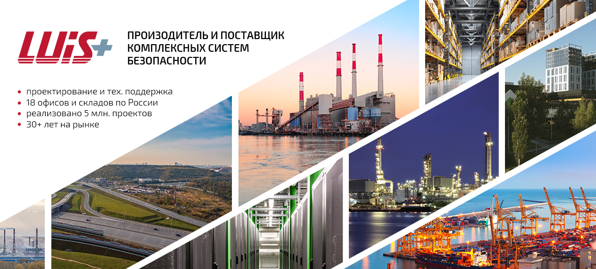 Изображение баннера