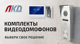 Красивое Изображение