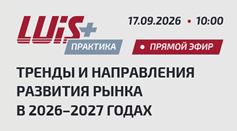 Красивое Изображение
