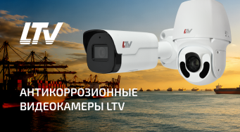 Красивое Изображение
