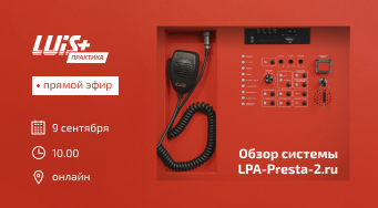 Красивое Изображение