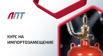 Красивое Изображение