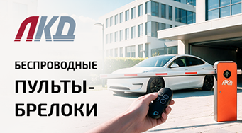 Красивое Изображение