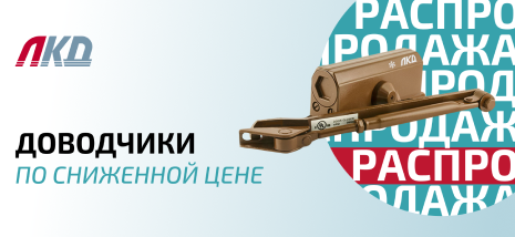 Красивое Изображение