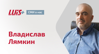 СКУД в офисах в 2026 году: от распознавания лиц до киберзащиты  