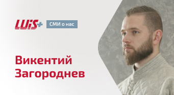 Драйверы роста рынка СКС в России
