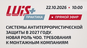 Красивое Изображение