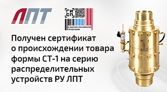 Красивое Изображение