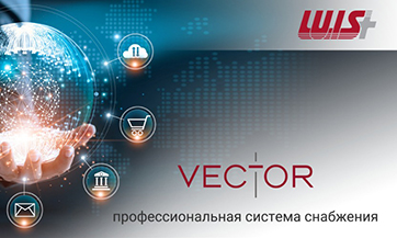 Красивое Изображение