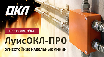 Красивое Изображение