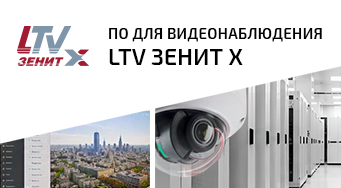 Красивое Изображение