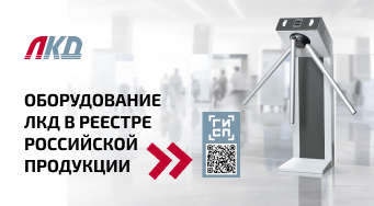 Красивое Изображение