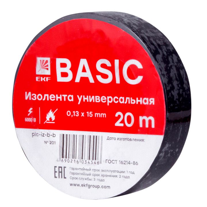 Изолента  plc-iz-b-b