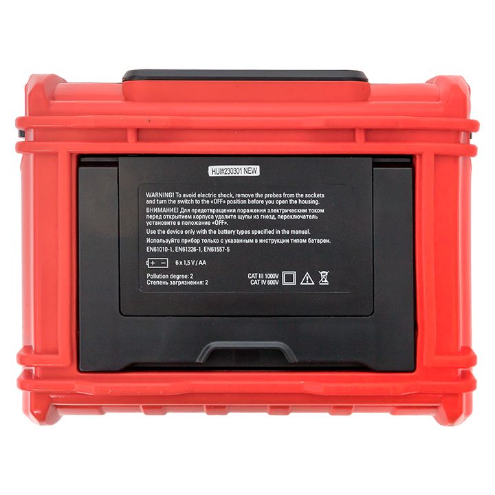 Измеритель сопротивления ms2302