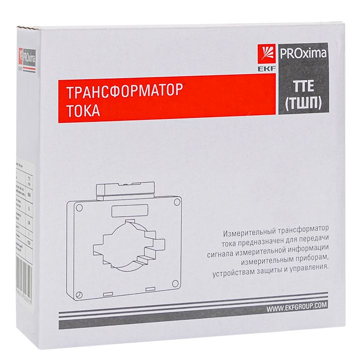 Трансформатор тока  tte-85-1200