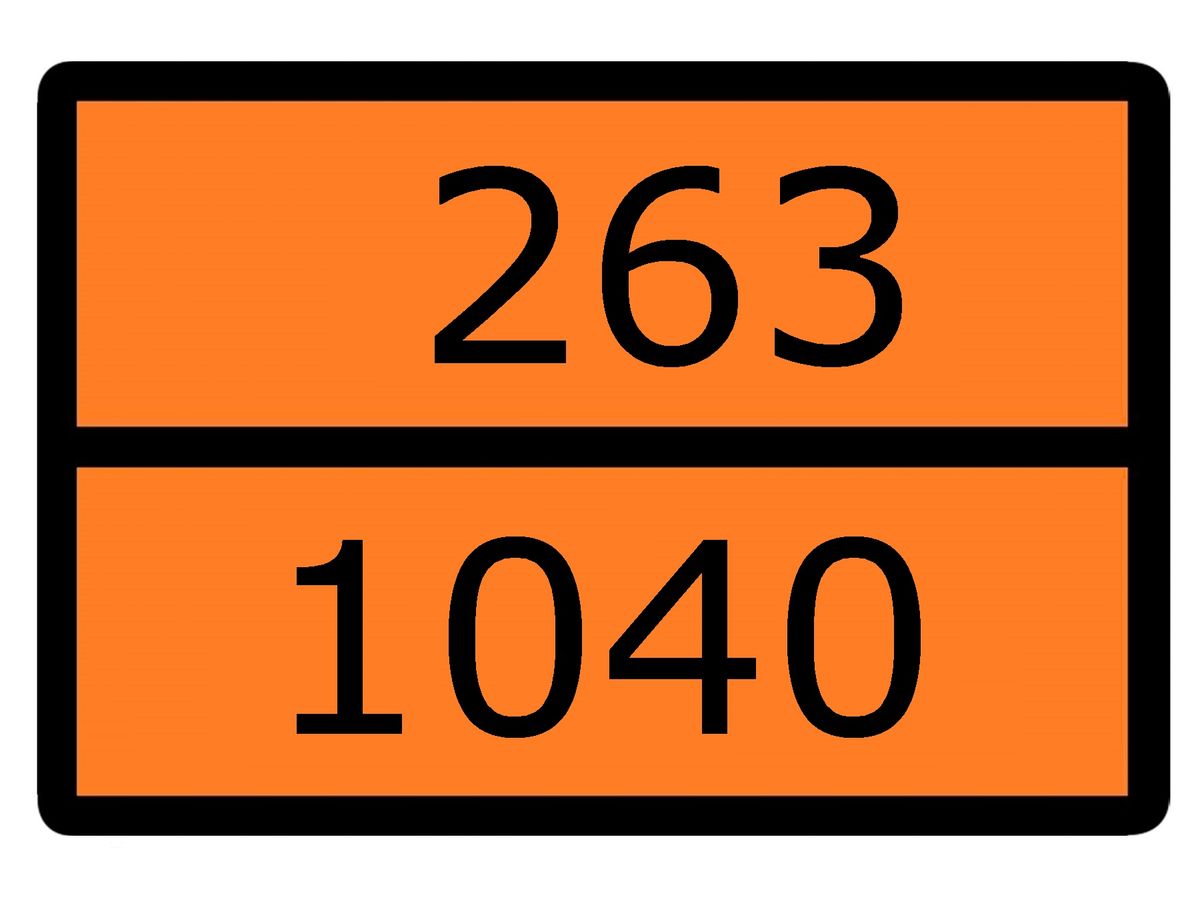 Знак маркировки  an-7-263-1040