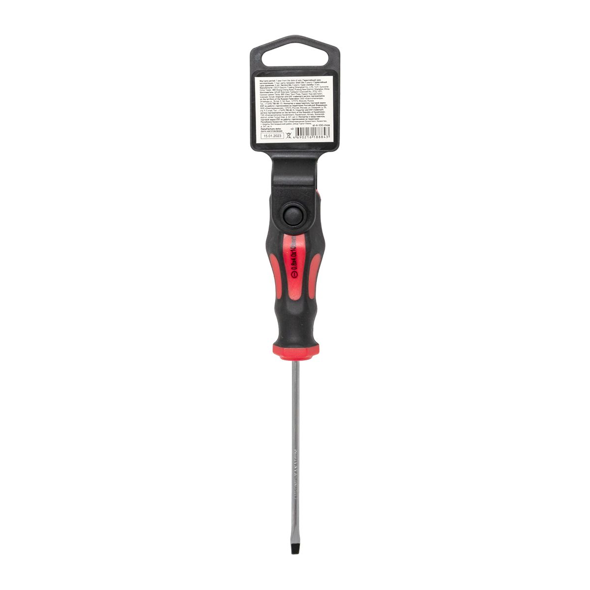 Отвертка  sl-4-100-mas