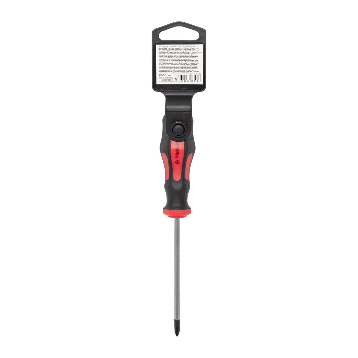 Отвертка  ph-1-100-mas