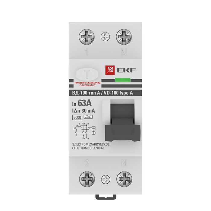 Выключатель автоматический дифференциальный  elcb-2-6-63-30-em-a-pro