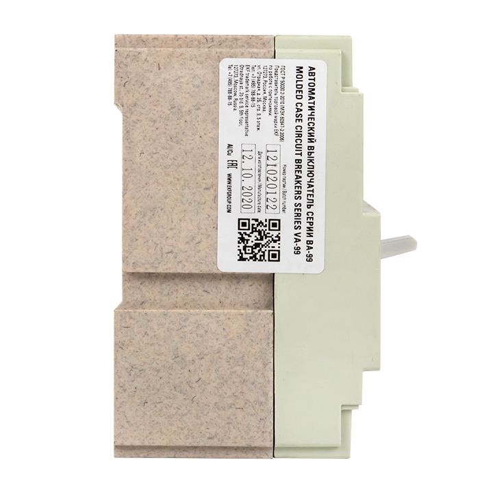 Выключатель автоматический  mccb99-160-50