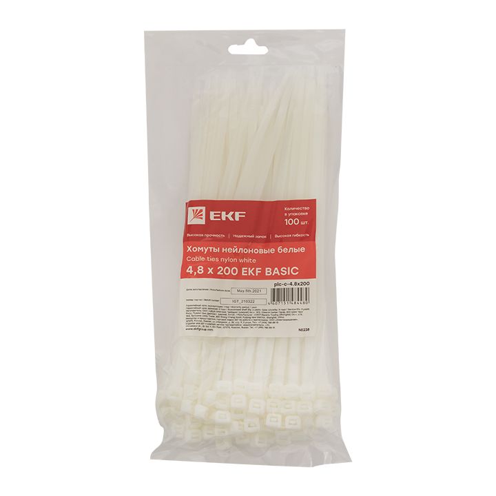 Хомут  plc-c-4.8x200